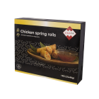 Chicken Spring Roll 40g Okaya