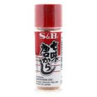 nanami_togarashi_assorted_chili_pepper__s_b__160x15g