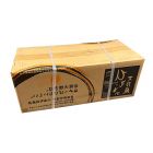 ogatan_binchotan__himuka__10kg