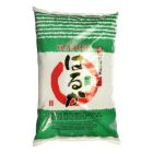 sushi_rice_short_grain__haruka__10kg