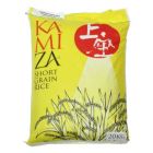 sushi_rice_short_grain_yellow__kamiza__20kg