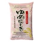 yume_nishiki_super_premium_short_grain_rice__nishiki__10kg