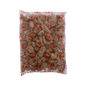 Sliced & Cooked Chicken Thigh