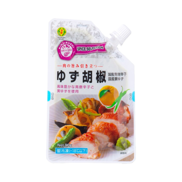 Yuzu Kosho 90gr