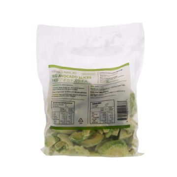 avocado_slice__natavo__10x1kg