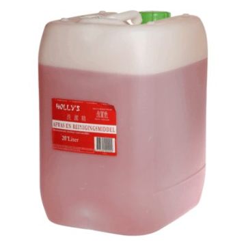 detergent__hls__20l