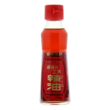 goma_la_yu_sesame_chili_oil__iwai__48x100ml