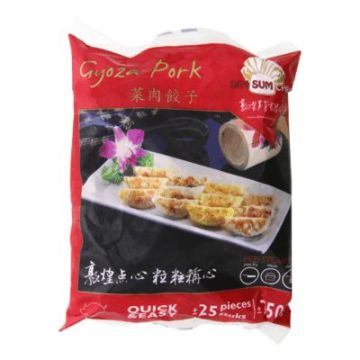 gyoza_pork_25pcs__dim_sum_chef__6x750g