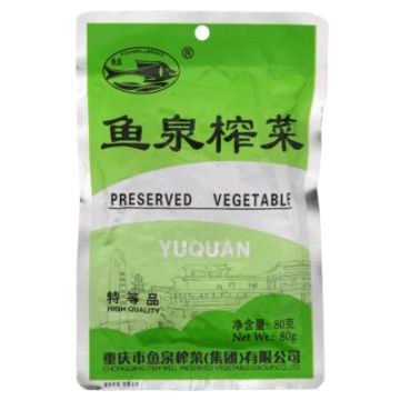 preserved_vegetable_zha_cai_strips__fish_well__100x80g