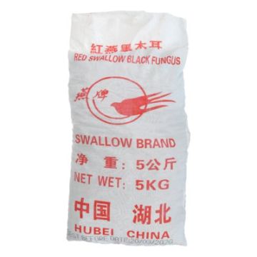 red_swallow_black_fungus__swallow__4x5kg