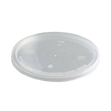 take_away_sauce_container_lid50ml_100pcs__ptr__10x1pkt