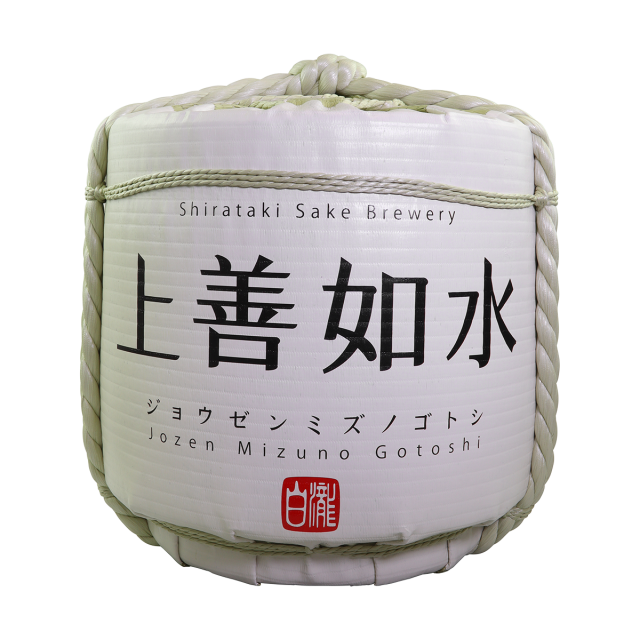 sake_barrel_36l_51x51x51cm__miyasaka_jyozo__1x1pc
