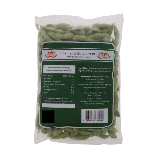 Edamame Soybeans in Pod GG 20x500g