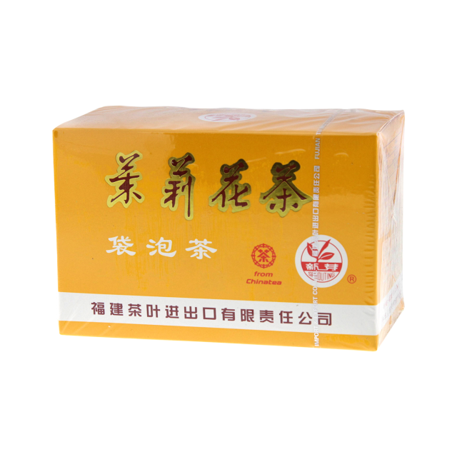Jasmine Tea JT001 20pcs