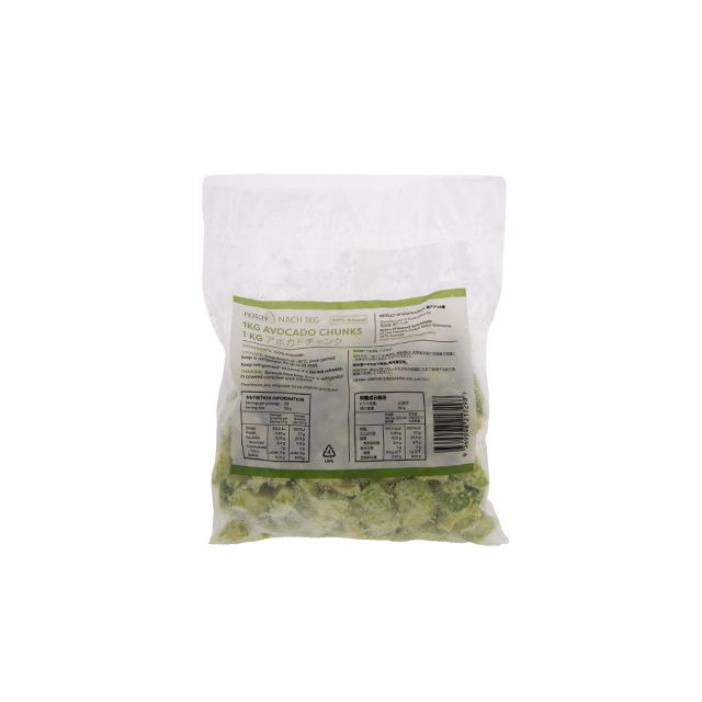 avocado_chunks__natavo__10x1kg