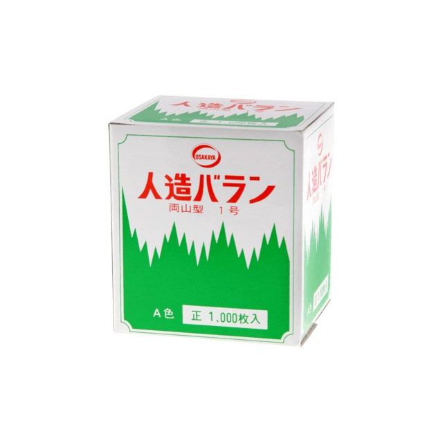 baran_plastic_grass_7_5x4_5cmno_1__osakaya__60x1000pcs