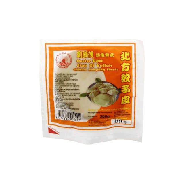 chinese_dumpling_sheets_jiao_zi_pastry_8cm__master_lau__60x200g