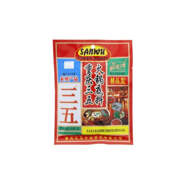 chongqing_hot_pot_base__sanwu_60x150g