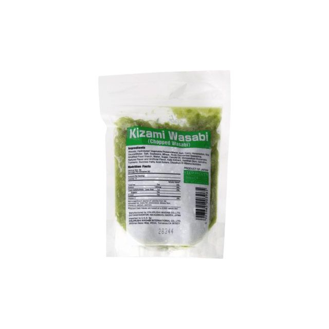 frozen_kizami_chopped_wasabi__kinjirushi__20x250g