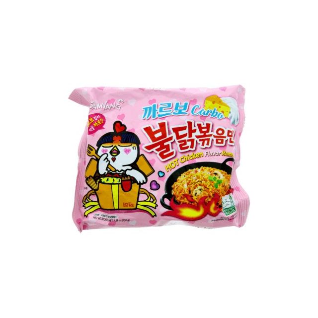 hot_chicken_ramyun_carbonara__sy__8x_5x130g_