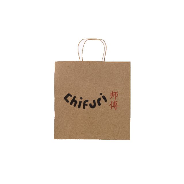 kraft_bags_chifuri___ye__300pcs