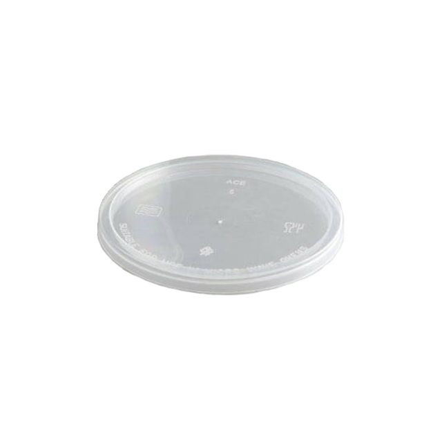 take_away_sauce_container_lid50ml_100pcs__ptr__10x1pkt
