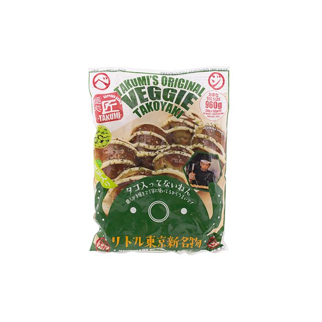 veggieyaki_32pcs__to__10x960gr