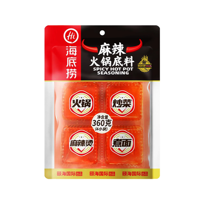 Hot Pot Soup Base Spicy Blocks