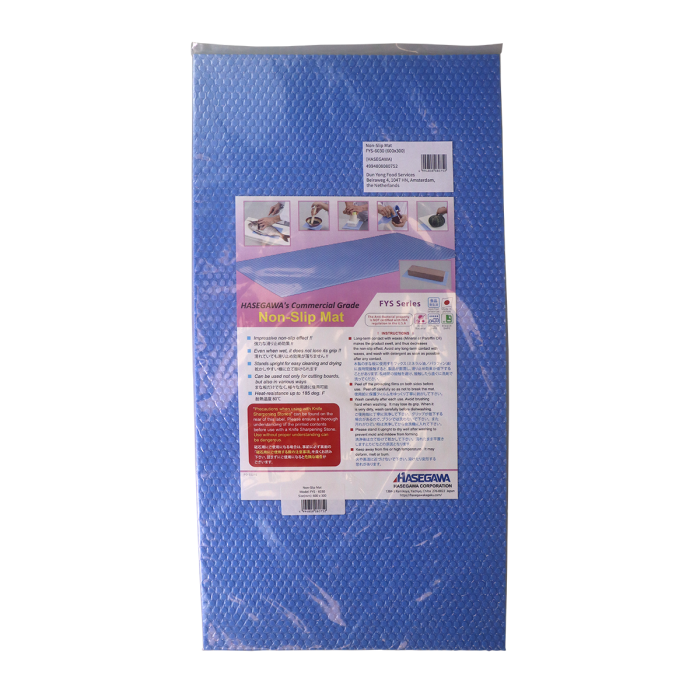 Non-Slip Mat 60x30cm