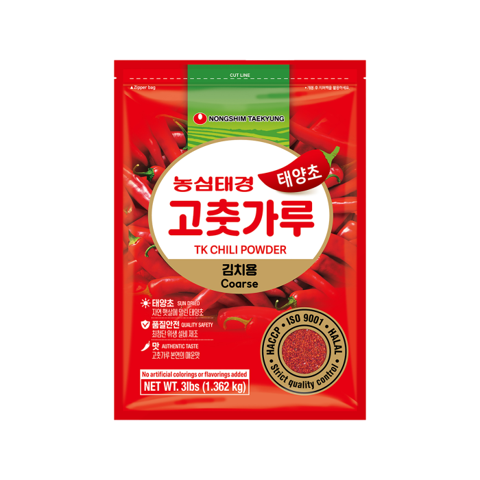 hot_pepper_powder_gochugaru_coarse__nongshim__15x1kg