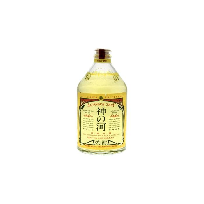 kannoko_mugi_shochu__satsuma_6x720ml