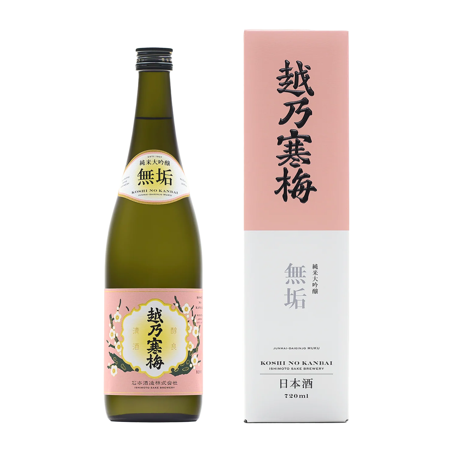 Koshi no Kanbai Muku