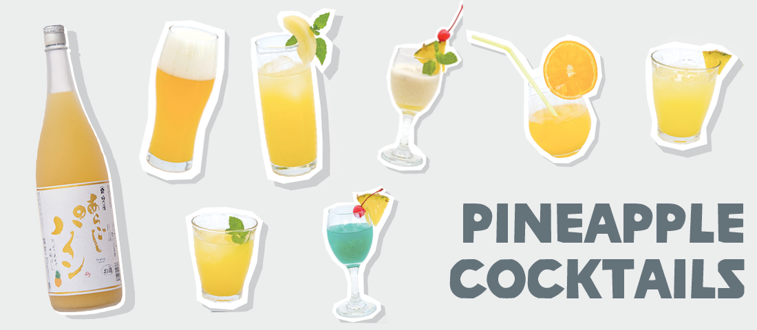 Aragoshi Pineapple fles