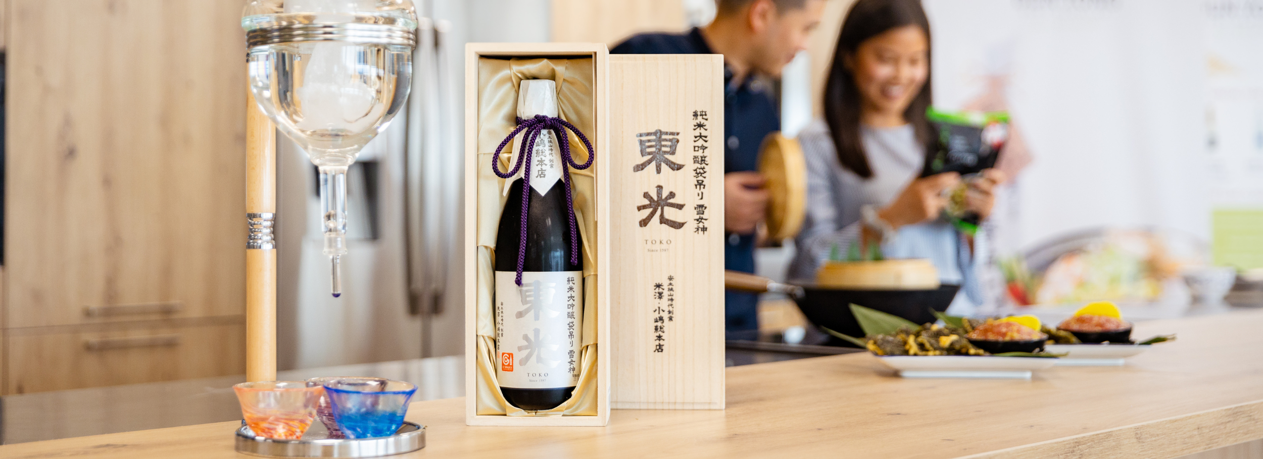 Sake bij Dun Yong Food Services