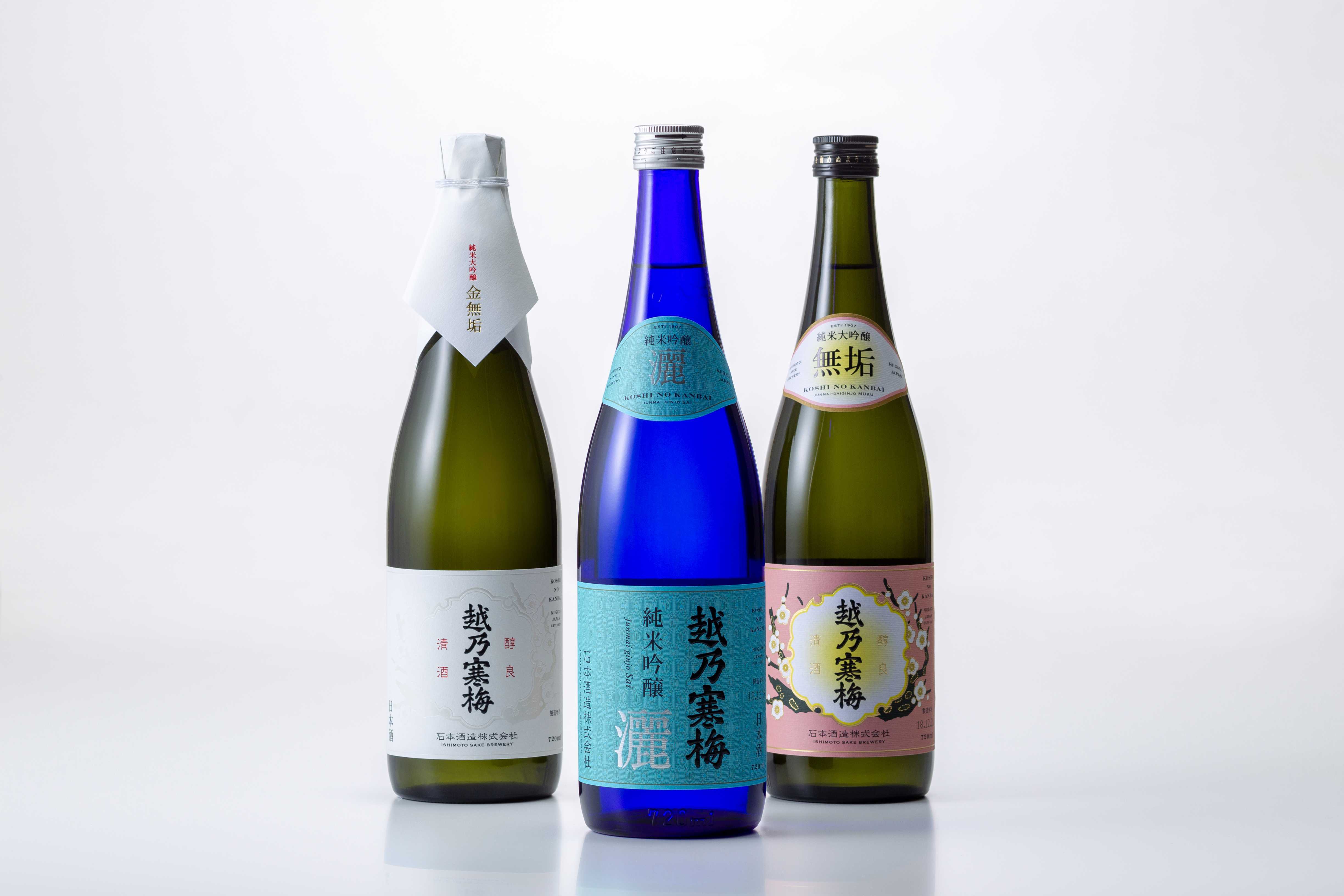 Koshinokanbai sfeerfoto 2