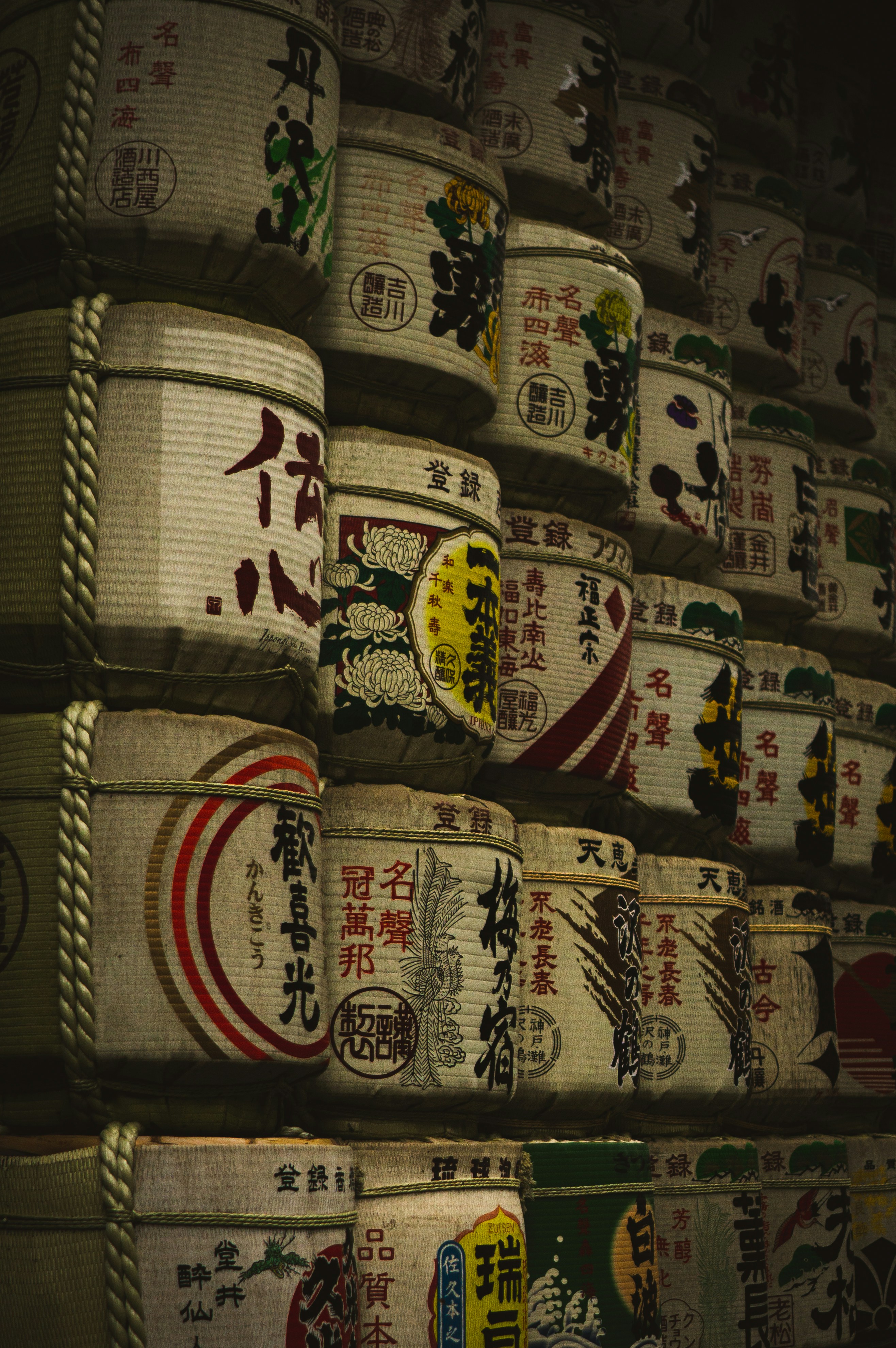 Sake Tasting Koshi no Kanbai